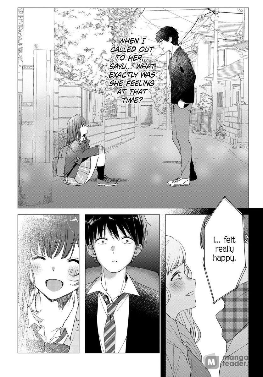 I Shaved. Then I Brought a High School Girl Home, Chapter 6 image 16